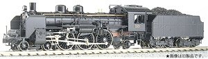 J.N.R. Steam Locomotive Type C54 Kit, Original Trailing Bogie Type III (Renewal Product) (Coreless Motor, Die-cast Wheel Core) (Unassembled Kit) (Model Train)