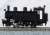 [Limited Edition] Nansatsu Railway Steam Locomotive #5 II(Renewal Product) 20t C Tank Engine Finished Model (Pre-colored Completed) (Model Train) Item picture1