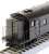 1/80(HO) [Limited Edition] J.N.R. Type MANU34 Steam Generator Car Late Original Type II Renewal Product Grape #1 (Pre-colored Completed) (Model Train) Other picture2