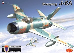 瀋陽 J-6A 戦闘機 (プラモデル)