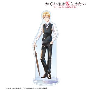 [Kaguya-sama: Love is War -The First Kiss Never Ends-] [Especially Illustrated] Miyuki Shirogane Going Out on a Rainy Day Ver. Ani-Art Aqua Label Big Acrylic Stand (Anime Toy)