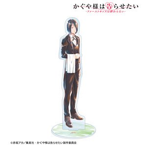 [Kaguya-sama: Love is War -The First Kiss Never Ends-] [Especially Illustrated] Yu Ishigami Maid & Butler Ver. Ani-Art Aqua Label Big Acrylic Stand (Anime Toy)
