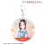 [Kaguya-sama: Love is War -The First Kiss Never Ends-] [Especially Illustrated] Kaguya Shinomiya Going Out on a Rainy Day Ver. Ani-Art Aqua Label Big Acrylic Key Ring (Anime Toy) Item picture1