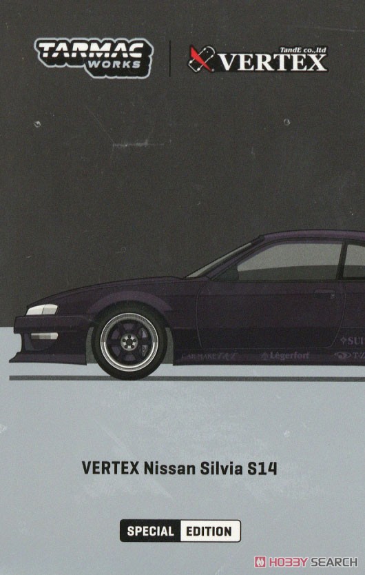 VERTEX Nissan Silvia S14 Matt Black (ミニカー) 解説1