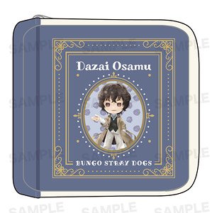 Bungo Stray Dogs Square Machi Pouch B: Osamu Dazai (Charamage) (Anime Toy)