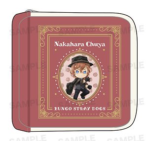 Bungo Stray Dogs Square Machi Pouch E: Chuya Nakahara (Charamage) (Anime Toy)