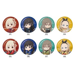 【リコリス・リコイル】 メタリック缶バッジ 02 第2弾 (8個セット) (キャラクターグッズ)