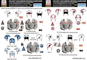 F-14A/D Helmet and Dress Sewing Marlkings VF-143 VF-213 VF-41 (Decal)