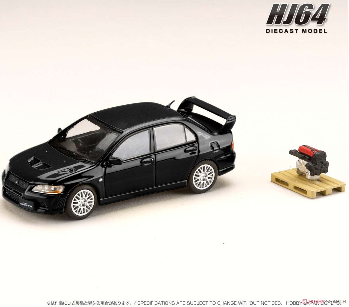 三菱 ランサー GSR EVOLUTION 7 エンジンディスプレイモデル付き アメジストブラックパール (ミニカー) 商品画像1