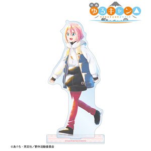 [Laid-Back Camp] Nadeshiko Kagamihara Ani-Art Aqua Label Big Acrylic Stand (Anime Toy)