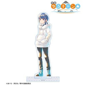 [Laid-Back Camp] Rin Shima Ani-Art Aqua Label Big Acrylic Stand (Anime Toy)