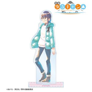 [Laid-Back Camp] Chiaki Ohgaki Ani-Art Aqua Label Big Acrylic Stand (Anime Toy)