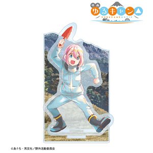 [Laid-Back Camp] Nadeshiko Kagamihara Ani-Art Aqua Label Acrylic Stand (Anime Toy)