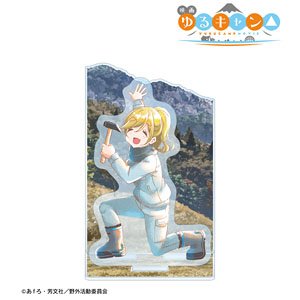 [Laid-Back Camp] Aoi Inuyama Ani-Art Aqua Label Acrylic Stand (Anime Toy)
