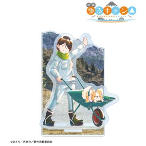 [Laid-Back Camp] Ena Saitou Ani-Art Aqua Label Acrylic Stand (Anime Toy)