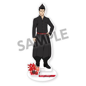 ブルーロック 激推しアクリルフィギュア 馬狼照英 制服 ver. (キャラクターグッズ)