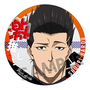 Blue Lock Favorite Acrylic Coaster Shoei Baro (Anime Toy)