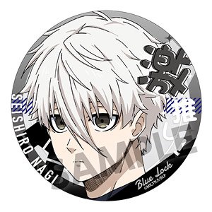 ブルーロック 激推しアクリルコースター 凪誠士郎 (キャラクターグッズ)