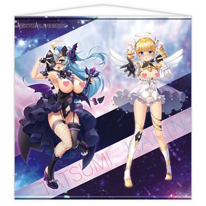 「恋姫†夢想＆戦国†恋姫」 NEXTON LIVE 2022 華琳＆龍巳大型タペストリー(18禁 ver) (キャラクターグッズ)