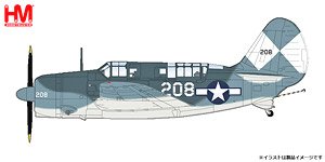 SB2-C Helldiver White 208, VB-83, USS Essex, April 1945 (Pre-built Aircraft)