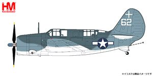 SB2-C Helldiver White 62, VB-18, USS Intrepid, 1944 (Pre-built Aircraft)