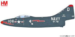 Grumman F9F-5 `MIG-15s Killer` 125459, VF-781, flown by Royce Williams,Nov 1952 (Pre-built Aircraft)