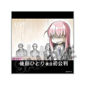 ぼっち・ざ・ろっく！ アクリルクリップスタンド B (キャラクターグッズ)