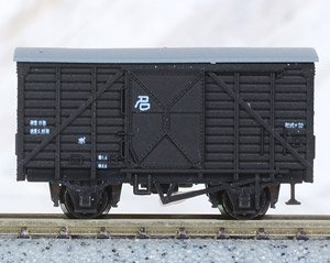J.N.R. Tyoe PO50 Pottery Transport Wagon (Model Train)