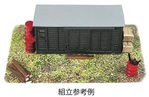Warehouse Boxcar Body Type WAFU (w/Window, without Cover) Kit (Unassembled Kit) (Model Train)