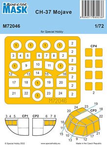 CH-37 モハーヴェ 塗装マスクシール (スペシャルホビー用) (プラモデル)