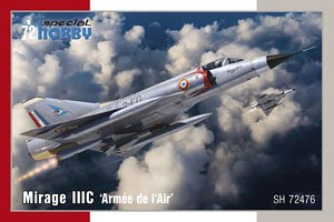 ミラージュIIIC フランス空軍 (プラモデル)