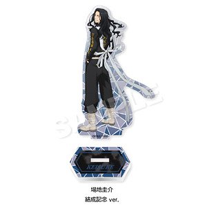 東京リベンジャーズ アクリルスタンド 結成記念 ver. 場地圭介 (キャラクターグッズ)