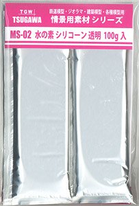 水の素シリコーン 透明 (100g入) (情景用素材シリーズ) (鉄道模型)