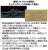 日本海軍重巡洋艦 摩耶 フルハルモデル 特別仕様 (エッチングパーツ付き) (プラモデル) その他の画像2