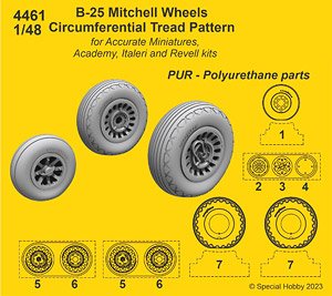 B-25 ミッチェル ホイール (ストレートグルーブトレッド) (プラモデル)