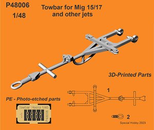 Towbar for MiG-15/17 and Other Jets (Plastic model)