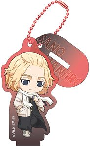 東京リベンジャーズ アクリルスタンドチャーム (マイキー) (キャラクターグッズ)