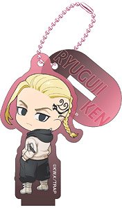 東京リベンジャーズ アクリルスタンドチャーム (ドラケン) (キャラクターグッズ)