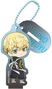 東京リベンジャーズ アクリルスタンドチャーム (千冬) (キャラクターグッズ)