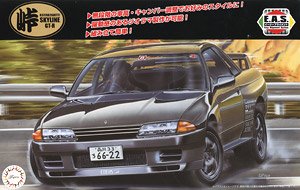 Nissan Skyline GT-R (R32) (Model Car)