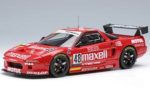 ホンダ NSX GT2 `クレーマーホンダレーシング` ルマン24h 1994 No.48 (ミニカー)