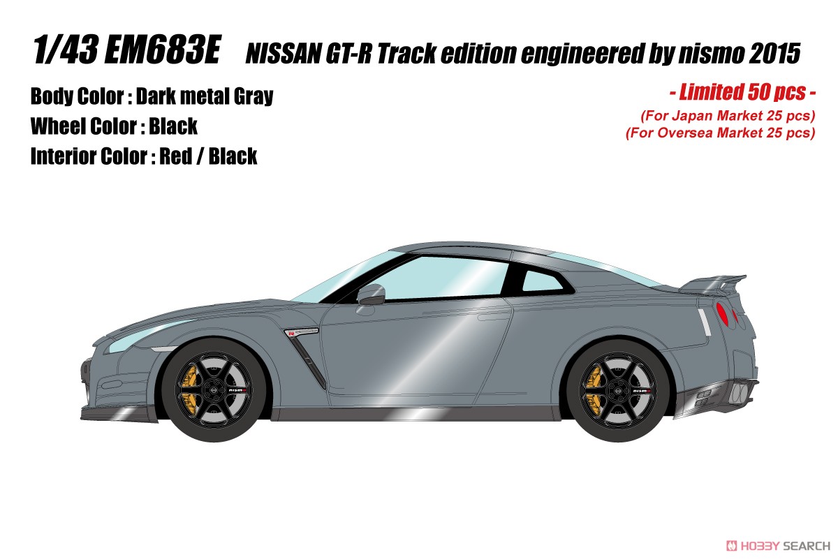 Nissan GT-R Track Edition Engineered by Nismo 2015 Dark Metal Gray (Diecast Car) Other picture1