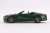 Bentley Mulliner Bacalar Scarab Green (Diecast Car) Item picture3