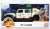 Jeep Gladiator `Jurassic Park` (Diecast Car) Package1
