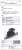 (Oナロー) 16.5mmゲージ 1/48 福岡式石油発動機関車組立キット (組み立てキット) (鉄道模型) パッケージ1