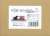 (Oナロー) 16.5mmゲージ 1/48 福岡式石油発動機関車 + 馬車風客車セット組立キット (2両・組み立てキット) (鉄道模型) パッケージ1