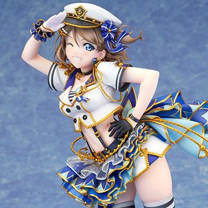 You Watanabe (PVC Figure)