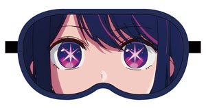 推しの子 【推しの子】 アイ アイマスク (キャラクターグッズ)
