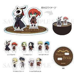 The Ancient Magus` Bride Season 2 Trading Capsule Stand (Set of 5) (Anime Toy)