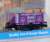 イギリス2軸貨車(7枚側板) エリザベス女王在位70周年記念車両 【NR-7022EXP】 ★外国形モデル (鉄道模型) 商品画像2